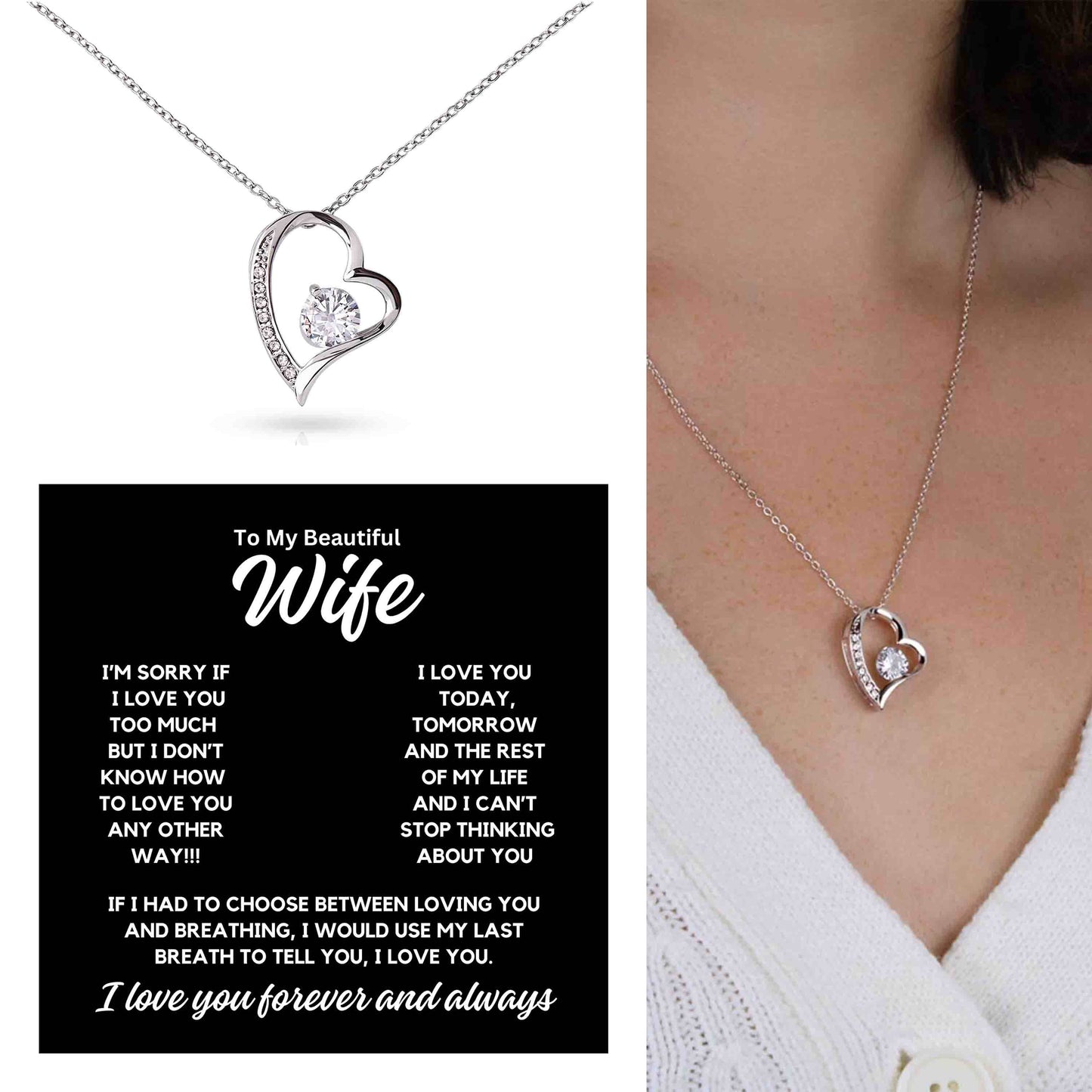 To My Wife - Choose Between Loving You - Shared Gifts