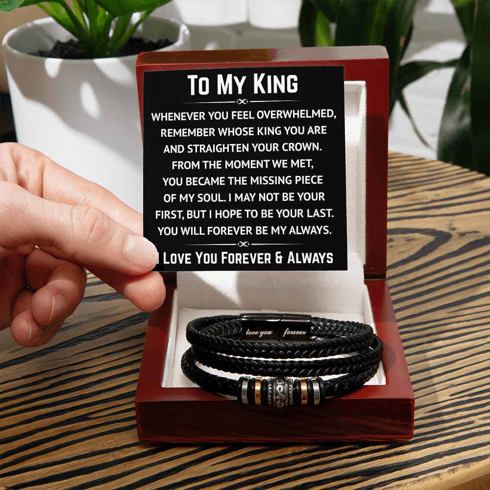 To My King - Piece Of My Soul