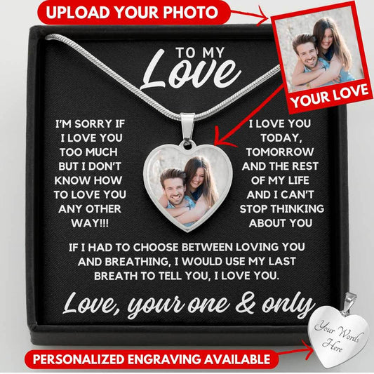 To My Love - Use My Last Breath - Shared Gifts