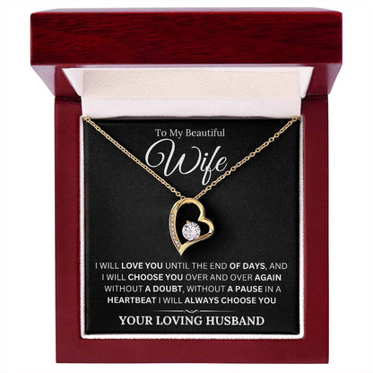 To My Wife - I Will Always Choose You - Shared Gifts