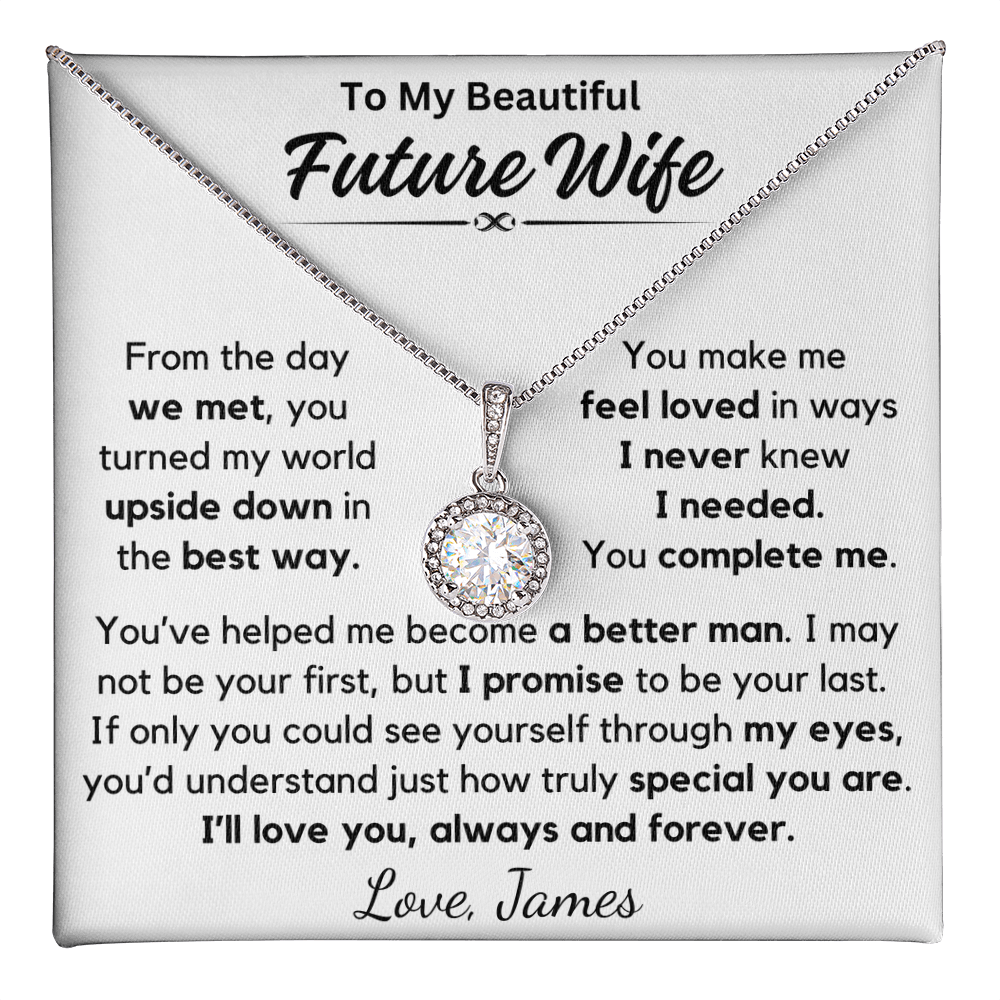 Future Wife Gift - You Complete Me