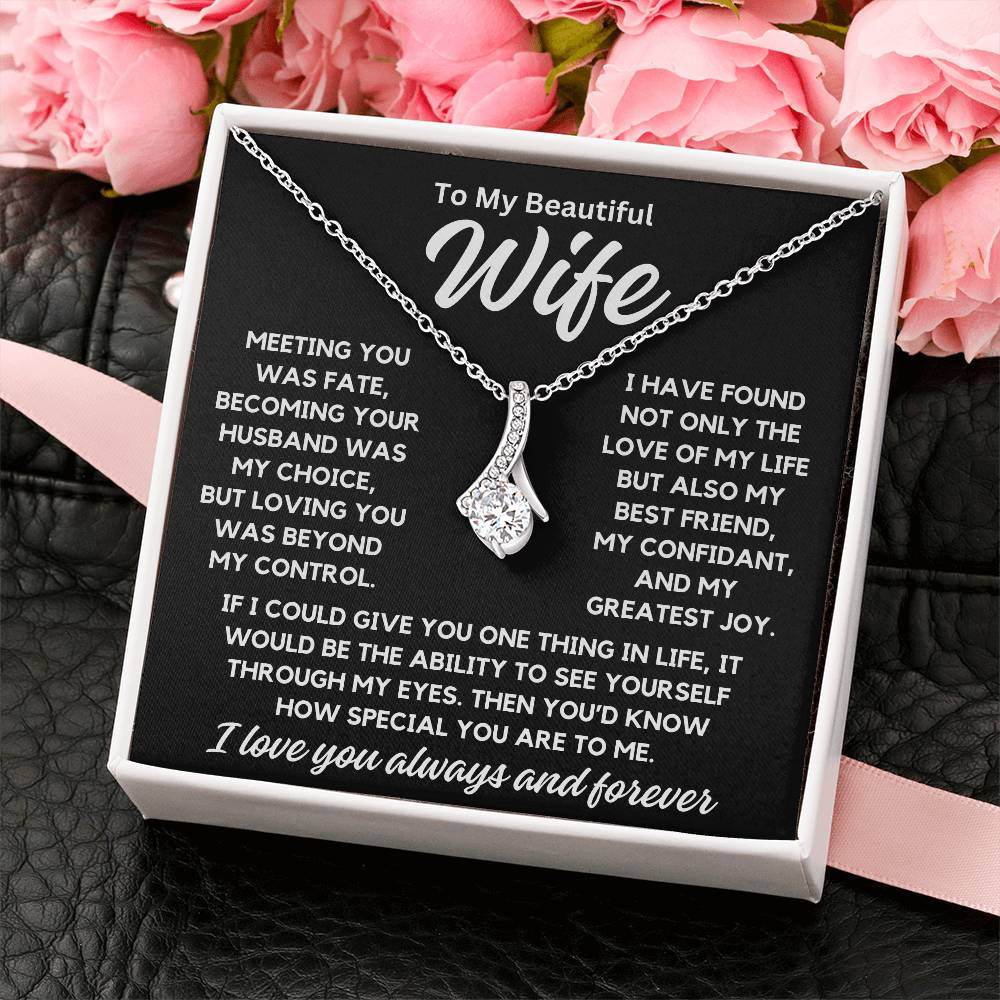 To My Wife - My Best Friend Forever - Shared Gifts