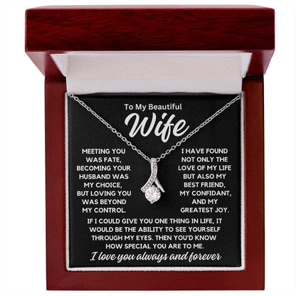 To My Wife - My Best Friend Forever - Shared Gifts