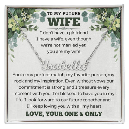 To My Future Wife - My Rock And Inspiration - Shared Gifts