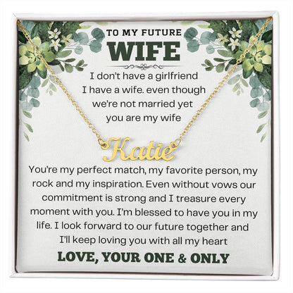 To My Future Wife - My Rock And Inspiration - Shared Gifts