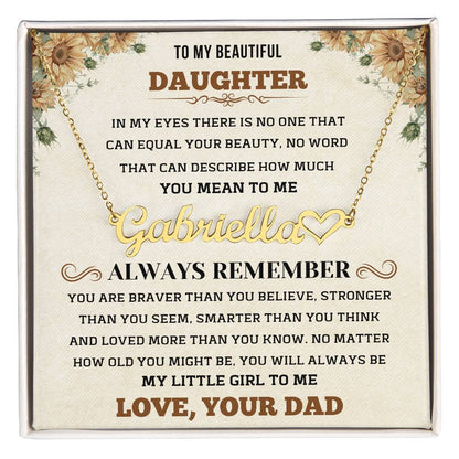 To My Daughter - My Little Girl To Me