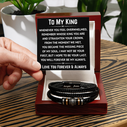 To My King - Piece Of My Soul
