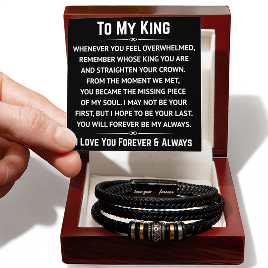 To My King - Piece Of My Soul